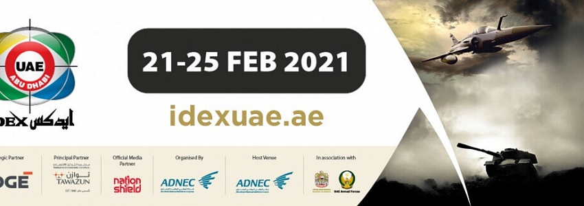 OJSC "AGAT – Control Systems" takes part in IDEX 2021