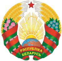 Госкомвоенпром Республики Беларусь