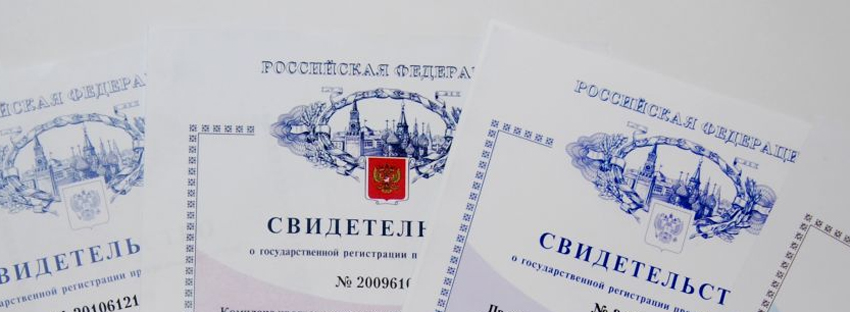ОАО «АГАТ – системы управления» – управляющая компания холдинга «Геоинформационные системы управления» получило патент Российской Федерации на полезную модель № 169657 на изобретение «Системный модуль вычислительной машины» ОАО «АГАТ – системы управления» – управляющая компания холдинга «Геоинформационные системы управления» получило патент Российской Федерации на полезную модель № 169657 на изобретение «Системный модуль вычислительной машины»