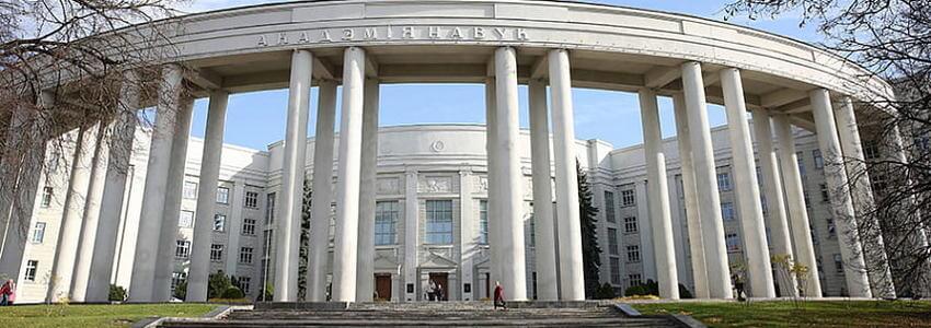 OJSC “AGAT Control Systems” participates at the exhibition devoted to the Day of the Belarusian Science 