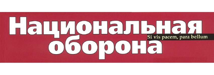 АСУ тактического звена управления