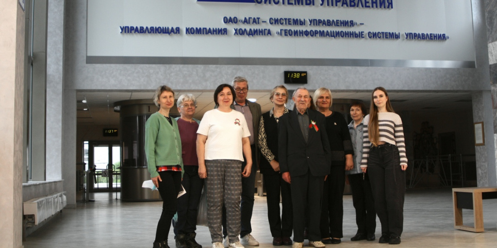 Ветераны принимают поздравления