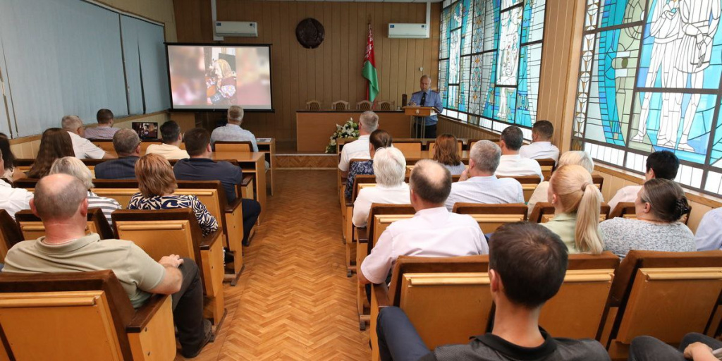 Single Information Day Single Information Day