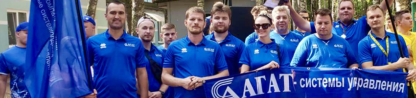 Participation in the “Unity” tourist rally