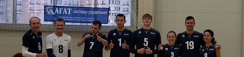 The absolute victory of the volleyball team!