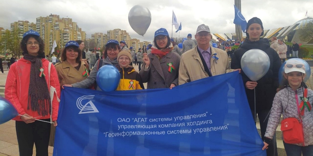 АГАТ на главной первомайской площадке столицы!
