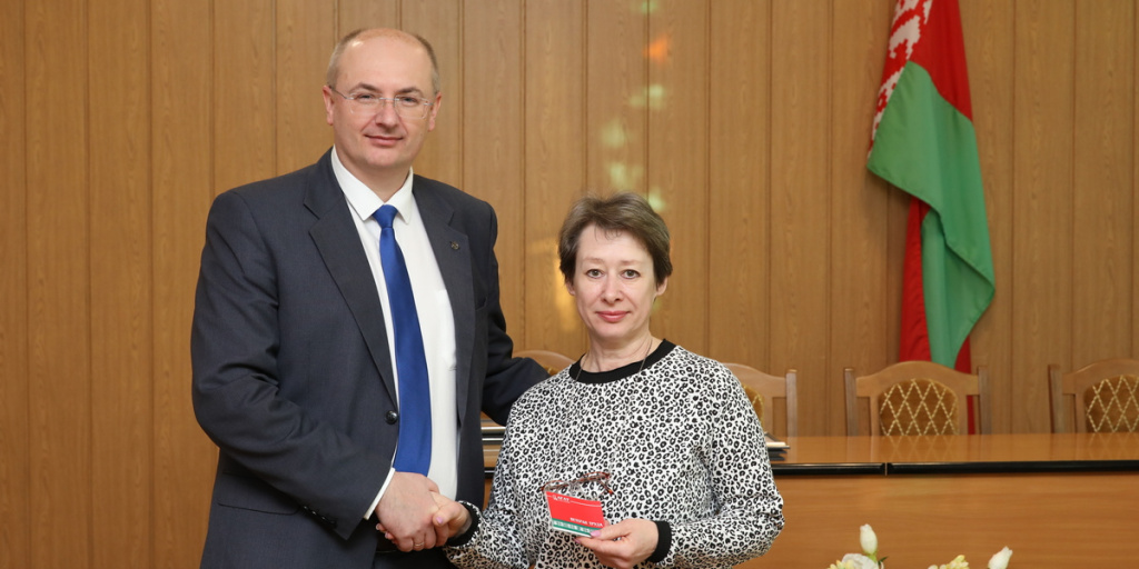 Awarding of Honorary Awards
