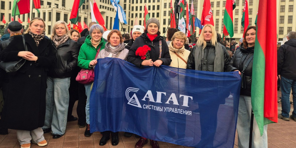 Участие в торжественном митинге, посвящённом годовщине Великой Октябрьской социалистической революции