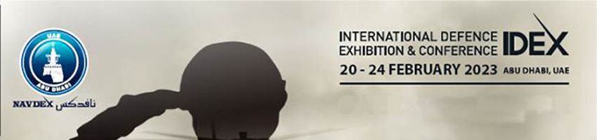 АГАТ будет представлен на выставке «IDEX-2023»