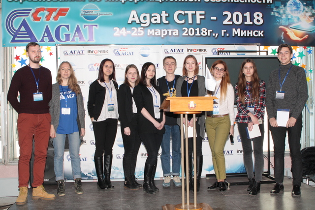 AgatCTF-2018-11.jpg