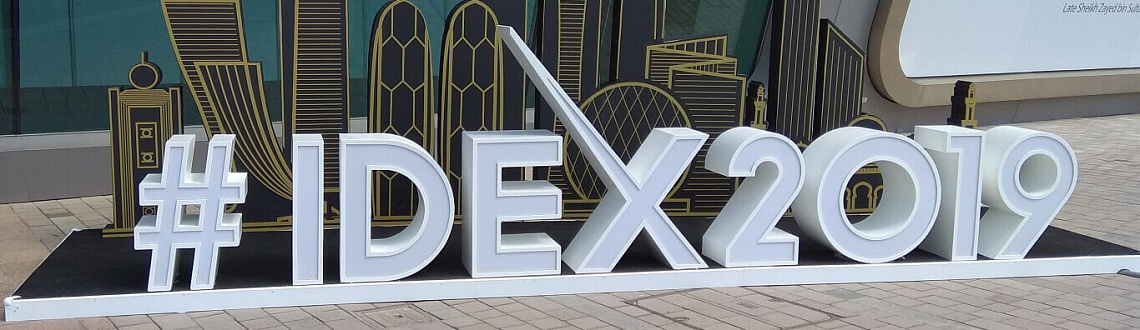 AGAT took part in IDEX-2019