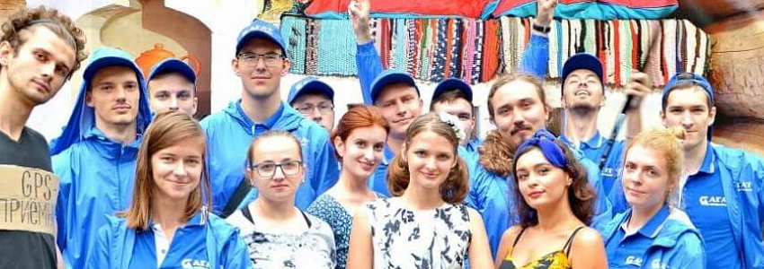 С 17 по 19 августа 2018 года команда ОАО «АГАТ-системы управления» принимала участие в шестом туристическом слёте «Единство» среди организаций, входящих в систему Госкомвоенпрома 