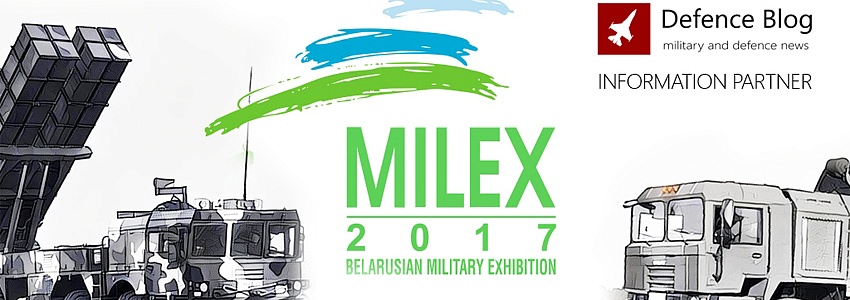 AGAT invites to visit its booth at MILEX-2017 Exhibition on May 20-22, 2017 in Minsk