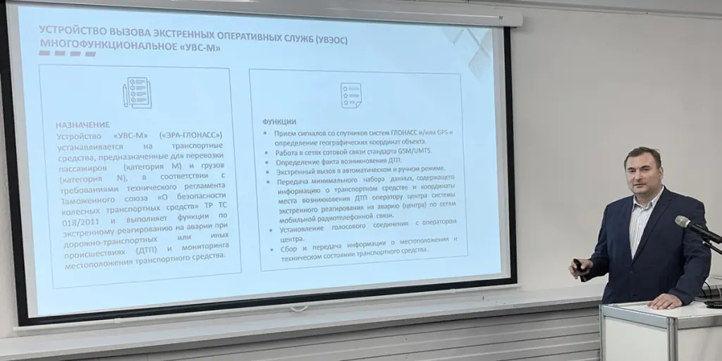 Участие в ярмарке инновационных разработок