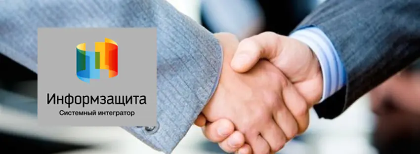 OJSC “AGAT – Control Systems” and the leading Russian systems integrator in the domain of information security “Infosec” to conclude a partnership agreement.