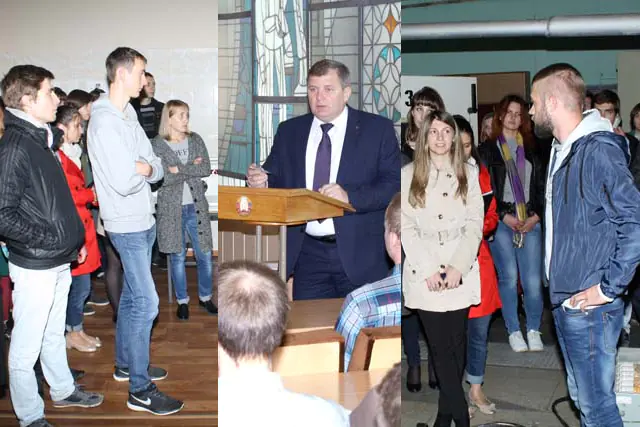 AGAT held a meeting for young professionals