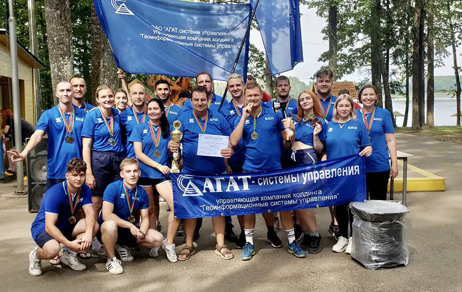 У команды АГАТа – «серебро» в общем зачете на турслете «Единство»