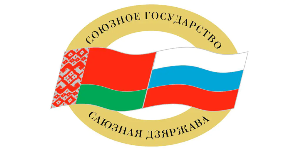 Участие специалистов АГАТа в конференции «Комплексная защита информации»