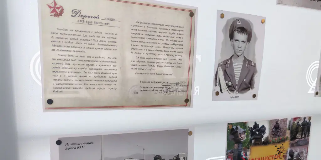 «Живая память»: в фойе АГАТа открылась выставка в честь воинов-афганцев