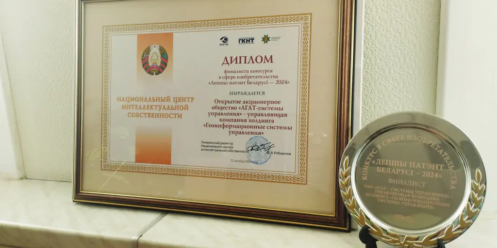 Системный модуль вычислительной машины – подробнее о разработке