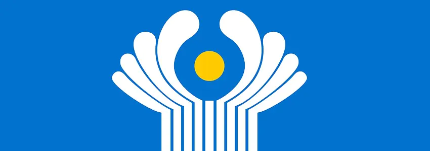 Participation in events of the “Radio navigation” Interstate Council of the CIS Member States