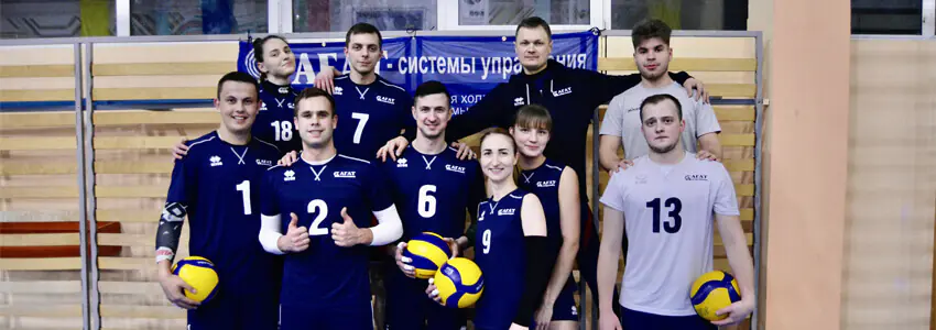 Volleyball team wins