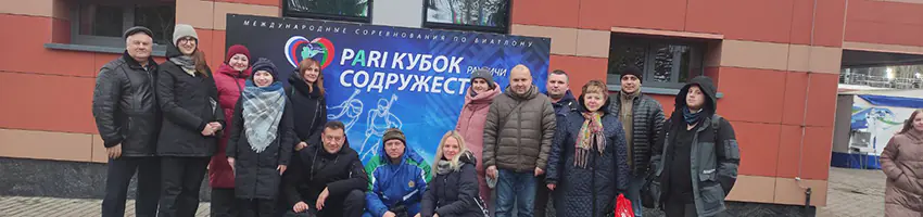 Sport brings everyone together!