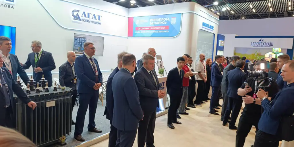 AGAT demonstrates actual solutions in the field of navigation, transport and power economy at the exhibition “INNOPROM. Central Asia” in Tashkent