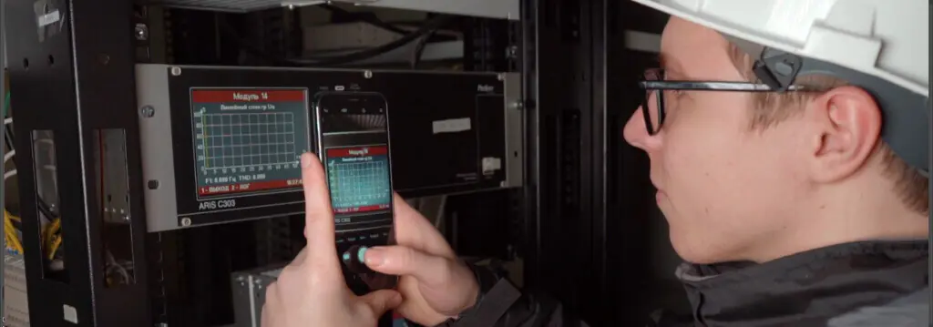 Расширение функции программного обеспечения «Мобильный сотрудник»