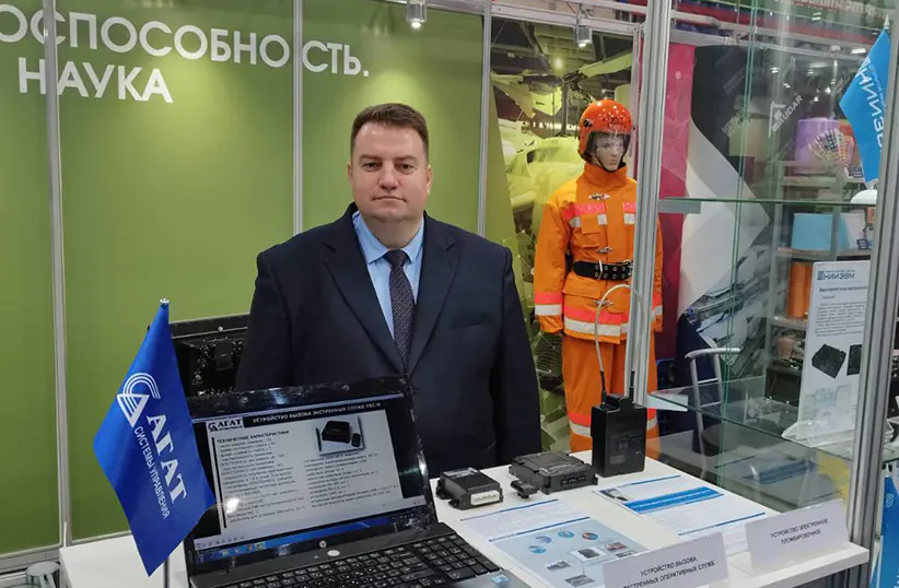 AGAT at “Intellectual Belarus – regions” exhibition