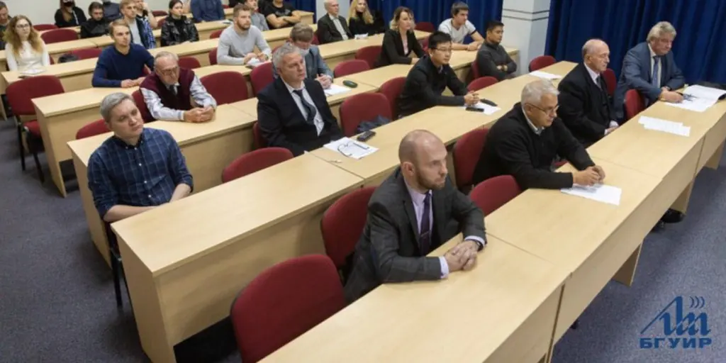 AGAT participated in an international conference