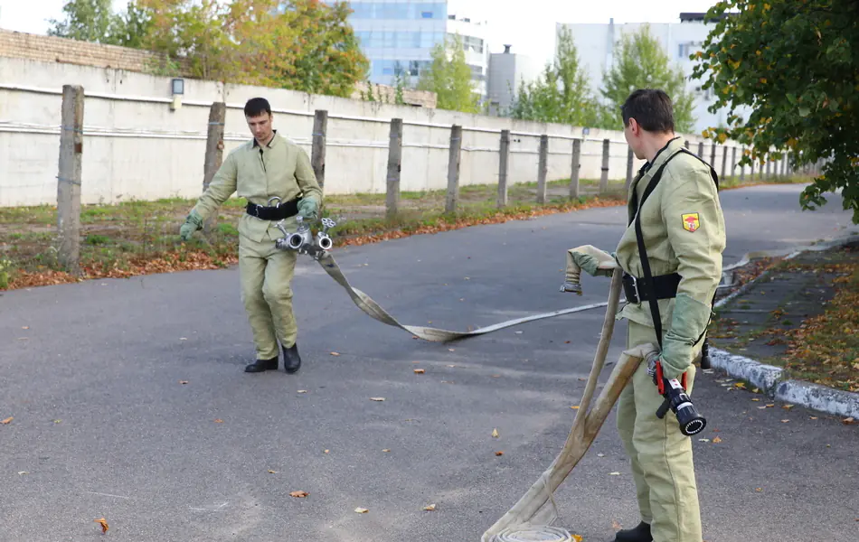 A comprehensive civil defense exercise was conducted