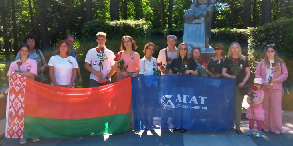 Participation in the Celebration of the Independence Day of the Republic of Belarus
