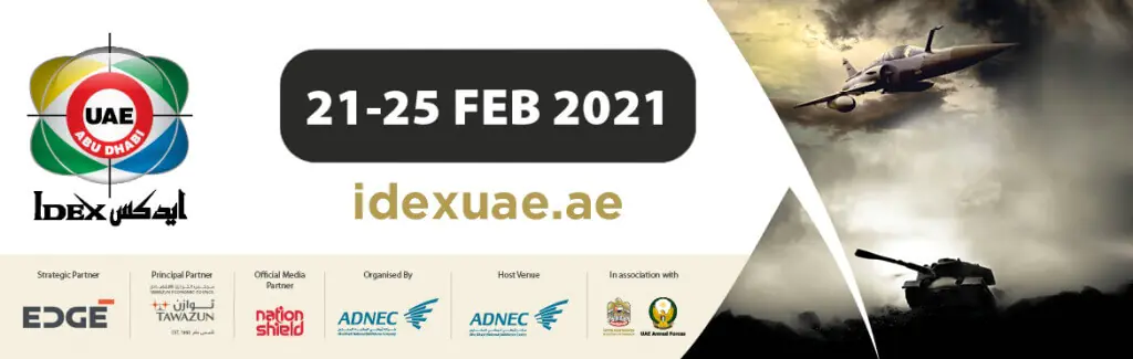 ОАО «АГАТ – системы управления» примет участие в выставке «IDEX 2021»