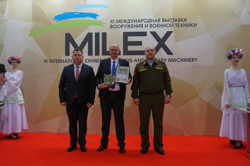 AGAT at the “MILEX-2023” exhibition