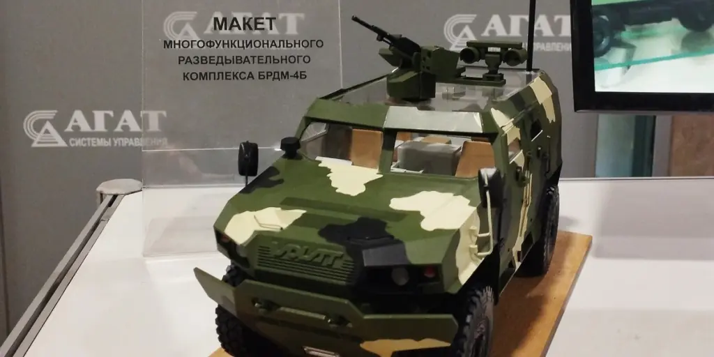 Системный модуль вычислительной машины – подробнее о разработке