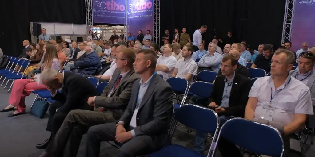 Leading experts discussed information security issues at “TIBO-2024”