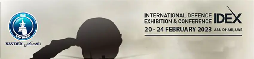 АГАТ будет представлен на выставке «IDEX-2023»