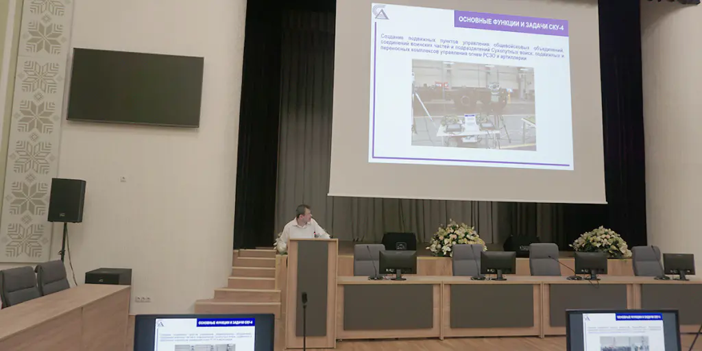 Молодое пополнение в рядах холдинга