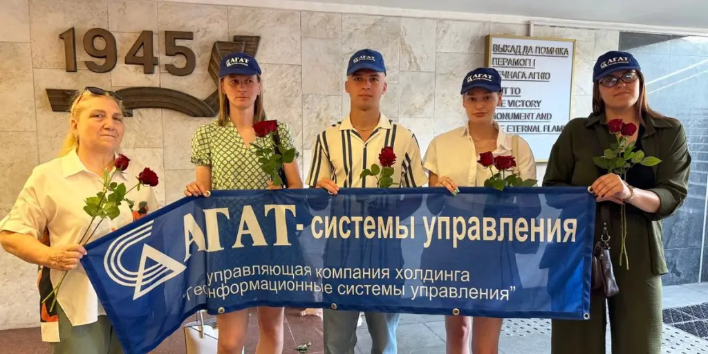 Перелистывая календарь памяти