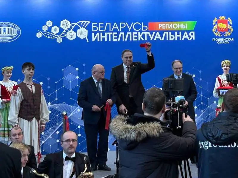 AGAT at the “Intellectual Belarus-regions” exhibition in Grodno