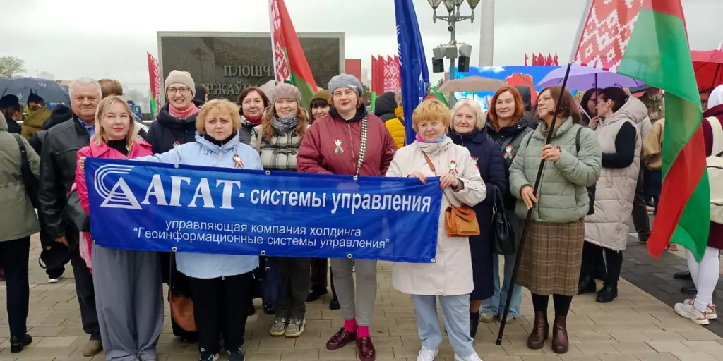 Беларусь отмечает День Государственного флага, Государственного герба и Государственного гимна Республики Беларусь